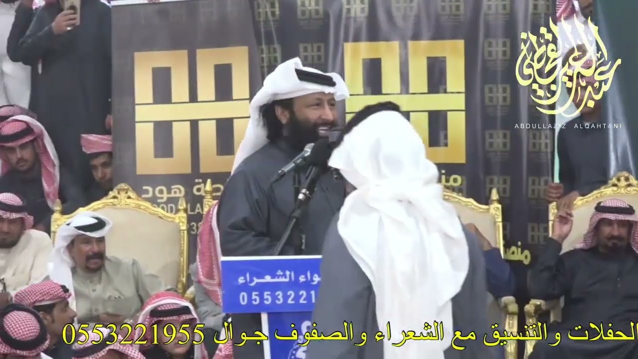 طاروق جديد فلاح القرقاح سلطان الهاجري حفل حضينان الجروي بالمزاين ٧-٥-١٤٤٤هـ