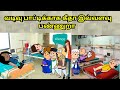        nettavalli comedy tirunelveli slang