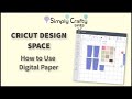 How to Use Digital Paper in Cricut Design Space 3 Ways!!!