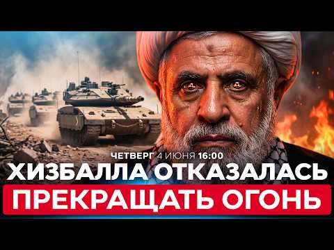 YouTube видео