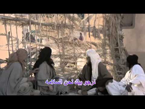 مدحة بلال بن رباح اداء مدثر عوض الجيد