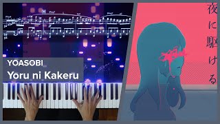 YOASOBI - Yoru ni Kakeru (Racing Into The Night) - Piano Cover (Visualizer and Sheets)