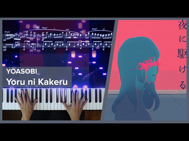 YOASOBI - Yoru ni Kakeru (Racing Into The Night) - Piano Cover (Visualizer and Sheets) class=