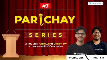 Parichay Series | E:03 | Know Your GATE/ESE Educator | Vishal Sir (4 Times GATE Top Ranker)