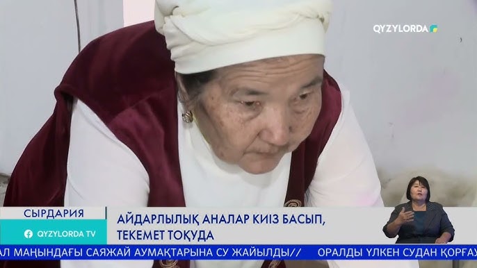 Уфадағы VIP жезөкшелердің канторлары Қыздардағы кончаткалар фотосы