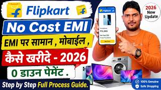 flipkart se no cost emi pe phone kaise buy kare ✅ Flipkart EMI Pe Mobile Kaise Le ? Flipkart EMI screenshot 5