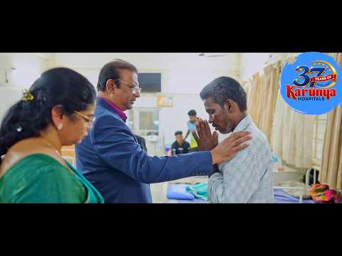 37 Years of Karunya Hospital | Dr. Paul Dhinakaran | Jesus Calls