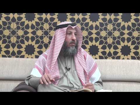 الجمع بين الصلاتين في الحضر الشيخ د.عثمان الخميس