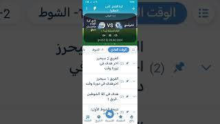 توقعات مباريات كرة القدم code promo 1xbet mouja31