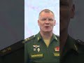 Russian missiles are fired by Iskander system, rocket artllery and aviation on Ukrainian targets