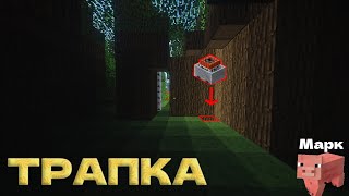 ✨ТРАПЕР ШОУ НА САНРАЙЗ😎 УБИЛ КУЧА ТОПЕРОВ🧧ВЫБИЛ 10 РУН💖