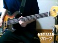 KEYTALK【グローブ】ベース弾きました