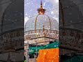 apse ap ki nisbhat ka sahara lekar #ajmersharif #garibnawazkiqawwali #nabilshaikh515