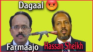 MUCJISO: FARMAAJO OO YIRI HALA .