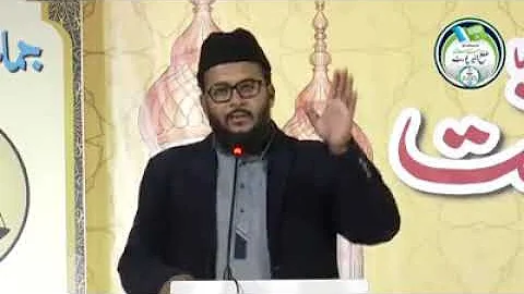 HAFIZ SALMAN TARIQ  wo shamma ujala jisne kia
