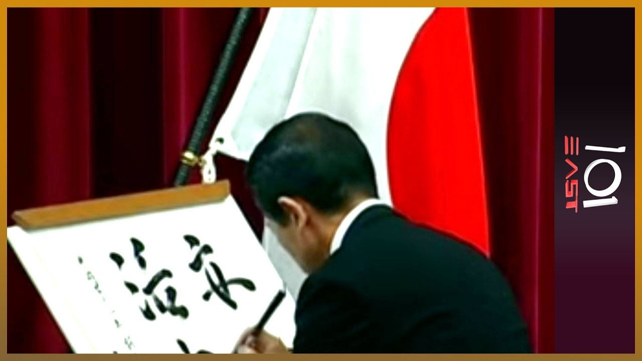 🇯🇵 انتخابات اليابان - الجزء الأول | 101 شرق