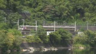 【絶景!!】E235系配給　綾戸ダム(群馬県)をゆく EF64 1031 横須賀線