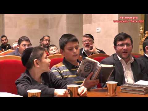 רם הוא ונעלה אורי אריאלי שירת הבקשות בביהכ נ יגיע כפיים 8 12 16 