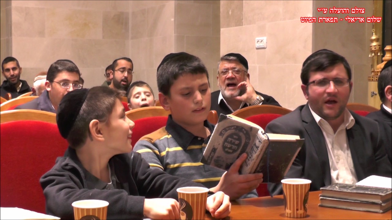 רם הוא ונעלה - אורי אריאלי שירת הבקשות בביהכ''נ יגיע כפיים 8.12.16