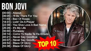 B o n J o v i Greatest Hits ❤️ 70s 80s 90s Golden Music ❤️ Best Songs Of All Time by Top Songs 250 views 9 months ago 55 minutes