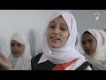 كليب عظيم لطالبات مدارس تعز