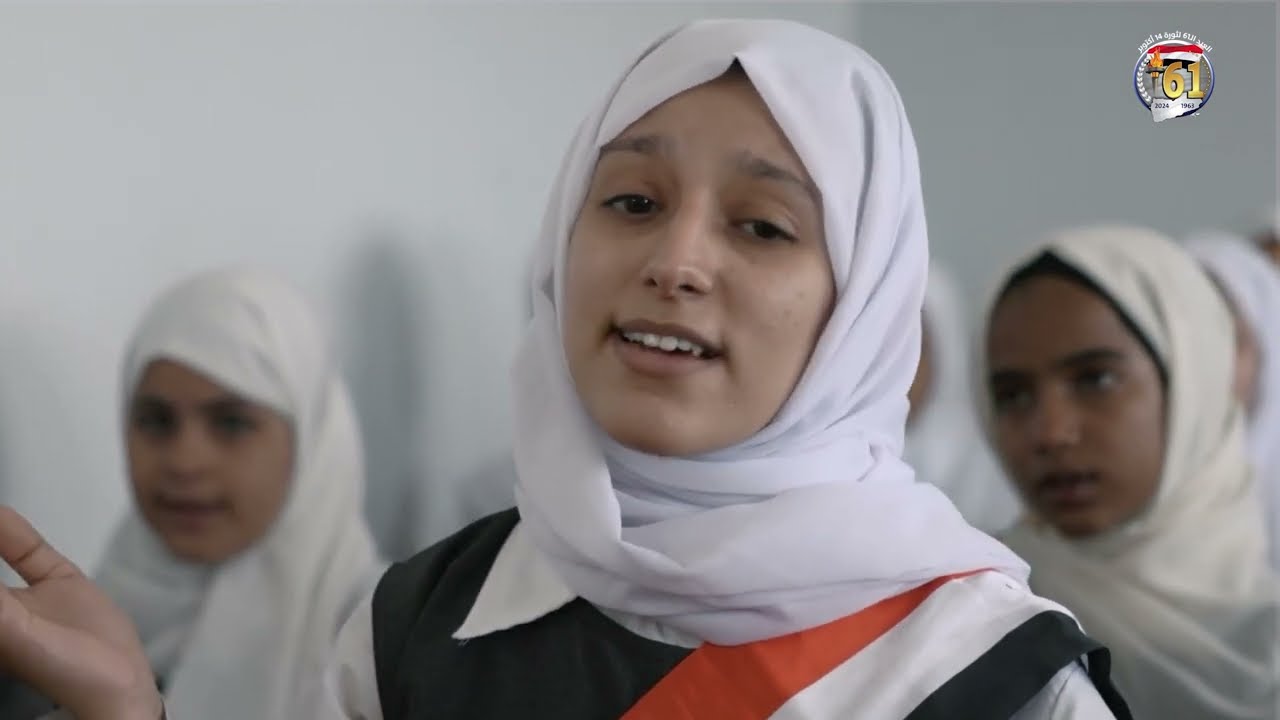 كليب عظيم لطالبات مدارس تعز