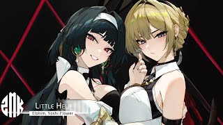 Nightcore - Little Help (spedup)