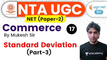 08:00 PM - UGC NET 2020 (Paper-2) | Commerce by Mukesh Sir | Standard Deviation (Part-3)