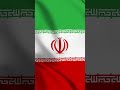 Flag Of Iran پرچم ایران Short 