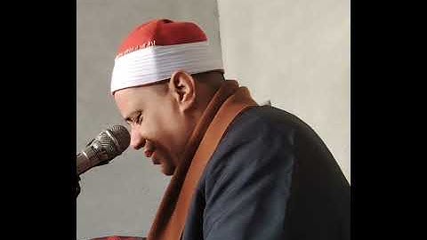 الشيخ احمد عبداللاه عبدالعظيم ما تيسر من سورة الشعراء