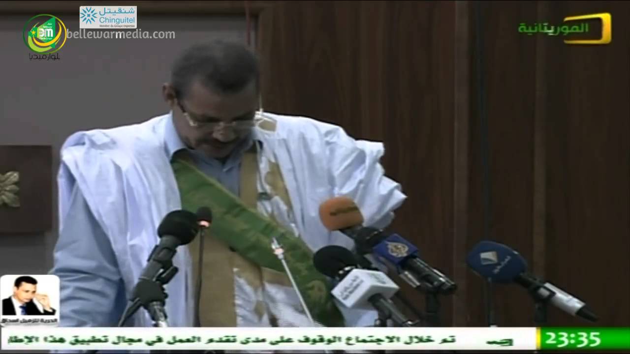 جلسة البرلمان 05/05/2014 اللتي خصصت نقاش اداء حكومة الدكتور مولاي ولد محمد لقظف