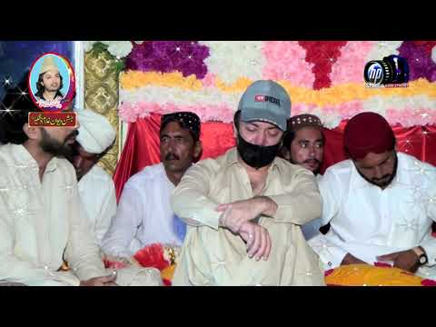 Best Naats 2021 Zaheer Abbas Faridi Naat Sharif 2021 Latest Punjabi Naat 2021 Mehfil 40