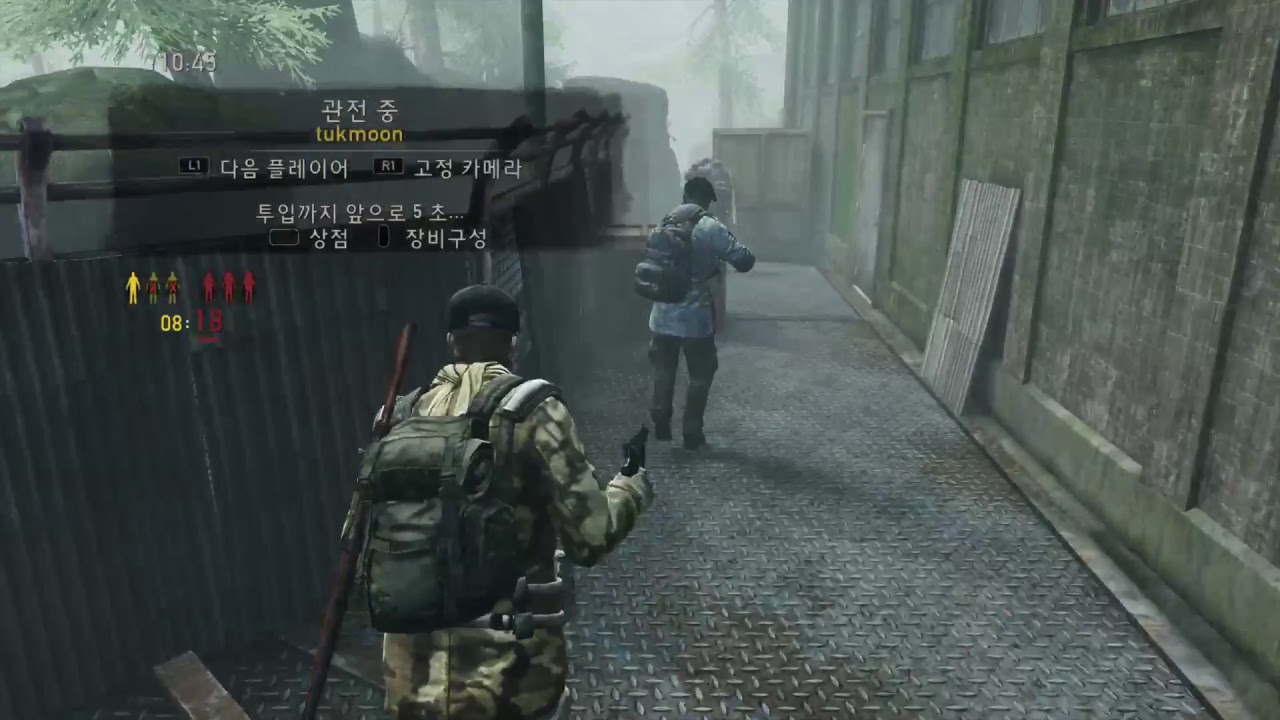 Last of us multi KOR_Lune