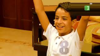 MBC3 (Saudi Arabia) Continuity (August 23 2026)