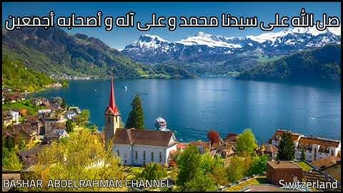 إِنَّا نَحْنُ نَزَّلْنَا ٱلذِّكْرَ وَإِنَّا لَهُۥ لَحَٰفِظُونَ _ القرآن الكريم