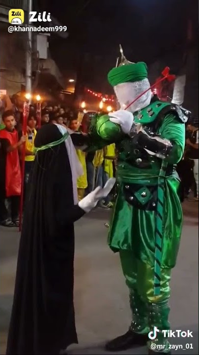 ya Hussain ibne Ali