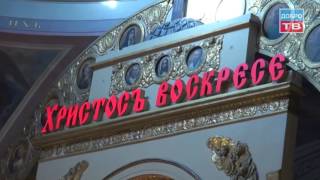 видео Храм Сошествия Духа Святого на Даниловском кладбище