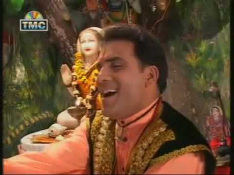 Baba Balak Nath Bhajan  Rah Takde Tera  Sukha Ram Saroa  TMC