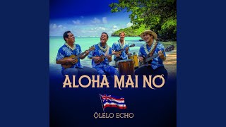 Download Mp3 Kō Lei Āhui Gudang lagu Download Mp3 Kō Lei Āhui