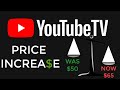 YouTube TV Price increase | Are the new channels worth it?