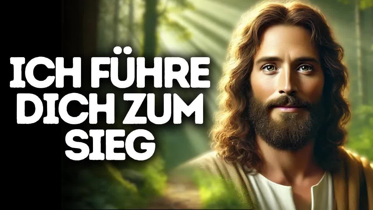 Ich Führe Dich Zum Sieg I Gottes Wort I Tägliches Wort Gottes I Gottes Wort I Wort Gottes