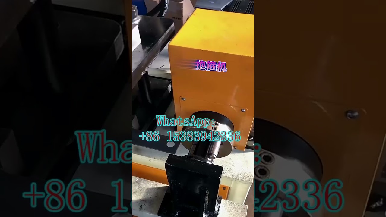 how to use a flat bar bender CNC machine