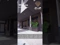 مشروع 105 جدة حي الريان مشروع 105 جدة حي الريان