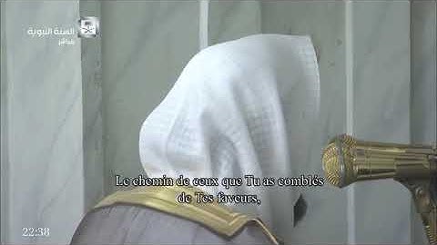سورة السجدة | محمد خليل القارئ ... تراويح #المسجد_النبوي 1438.