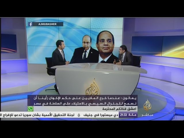 نافذة تفاعلية .. وزير الدفاع الإسرائيلي يؤكد أن إسرائيل سمحت للسيسي بالإستيلاء على السلطة