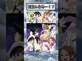 ポケモンが進化したら…！？#ポケモン #アニメ #shorts