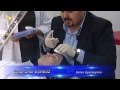 Dr onur gurbuz botox uygulamasi