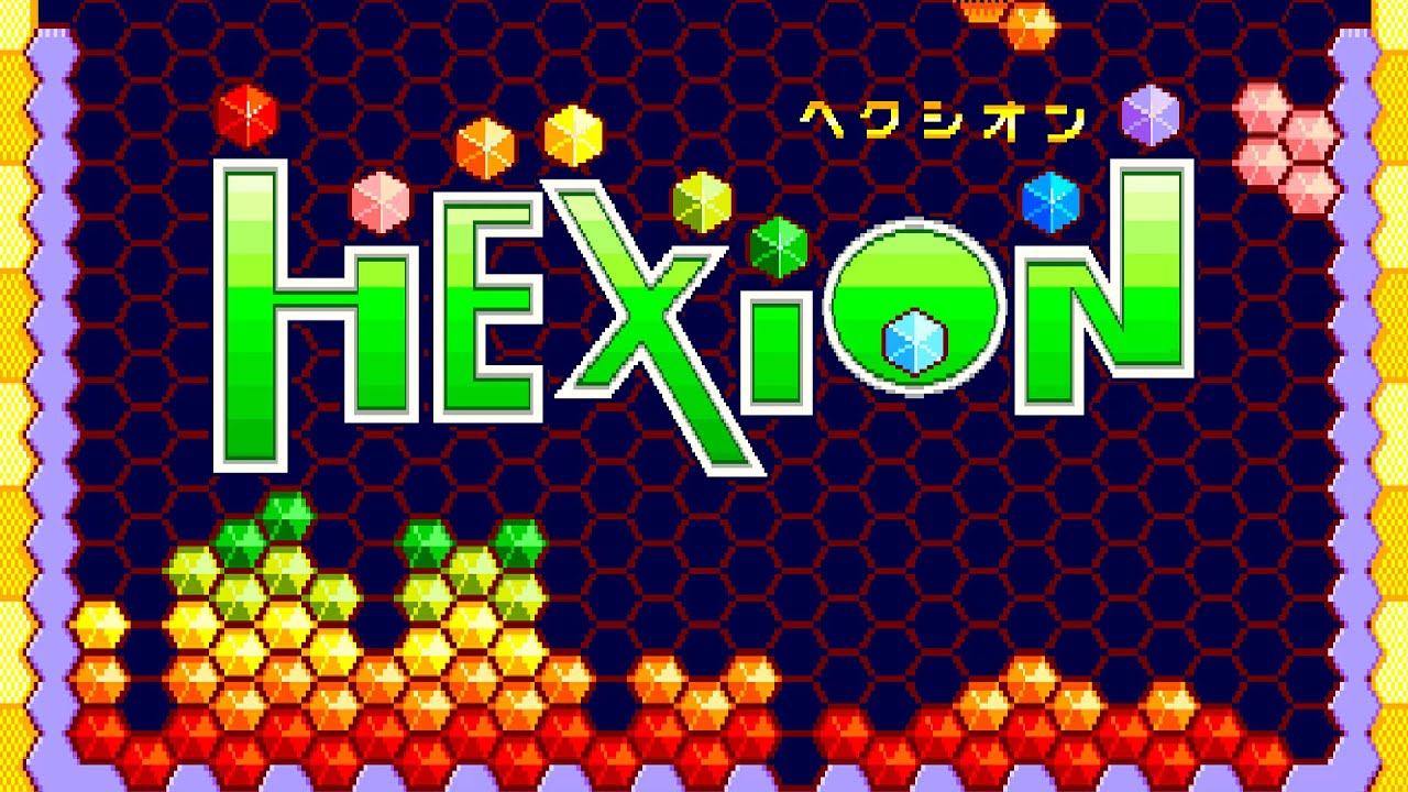 Hexion (1992)