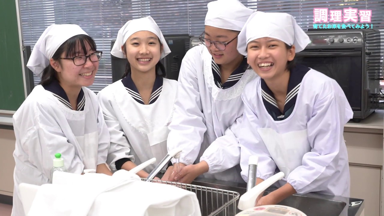 動画で見る武庫女 武庫川女子大学附属中学校高等学校