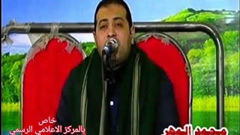 عندليب القراء وفخر محافظة الشرقيه القارئ محمد ممدوح علي